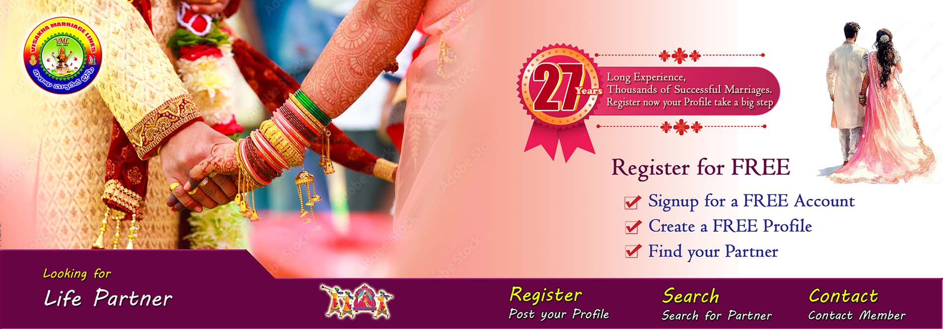Visakha Marriage Lines