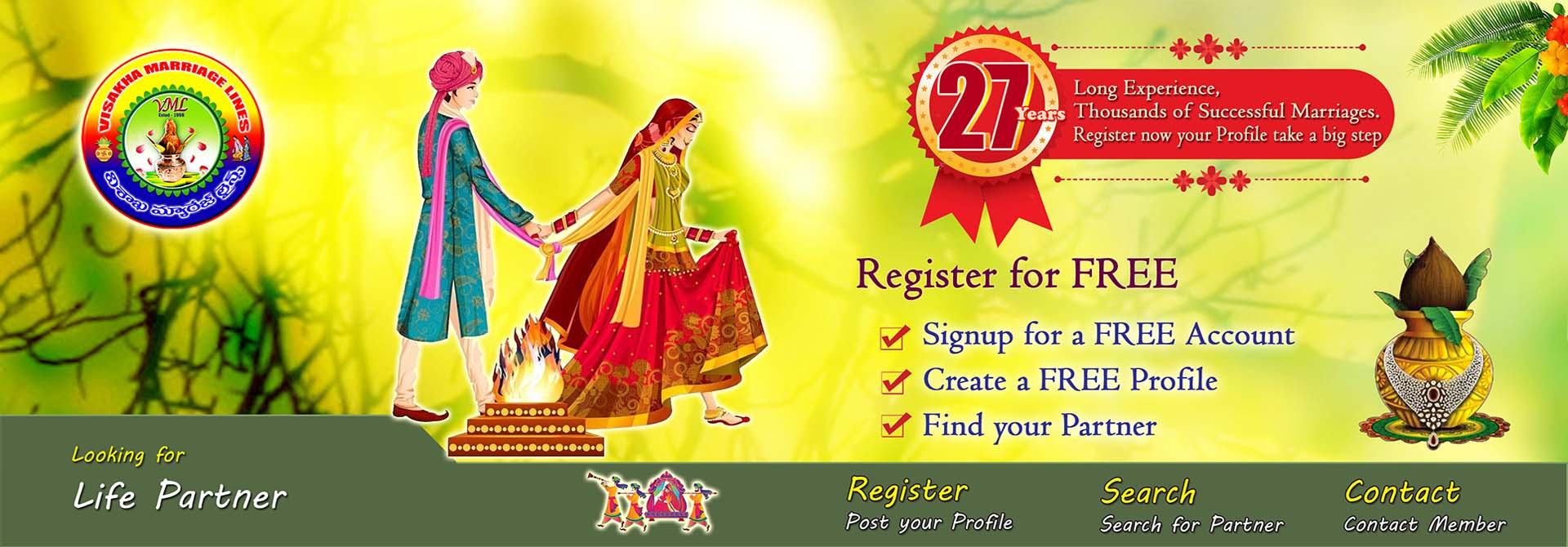 Visakha Marriage Lines